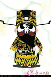 心理宣泄包大人很忙恶搞清官也是一种宣泄

