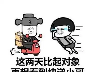 幽默笑话上一年级的儿子哭着喊道爸爸,别打了
