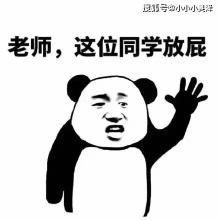 爆笑故事举办放屁大赛,看谁吹灭的蜡烛多,我差点把屁股烤熟
