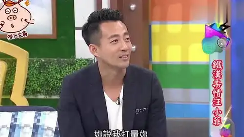 被小s撩过的明星,黄晓明险些招架不住,连姐夫汪小菲都不放过
