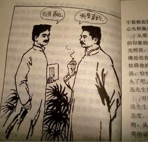 小学生课本涂鸦,杜甫变成擦胭抹粉的大小姐老师这个场景真是没毛病
