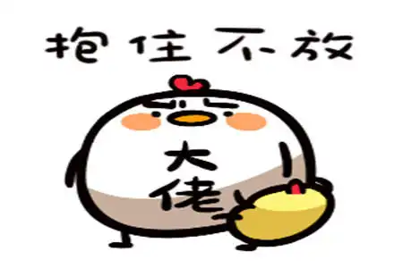 幽默笑话谈了四年的女友突然说要分手,我当时特别的伤心
