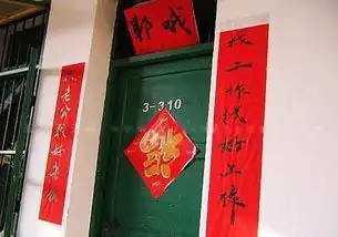 女大学生令人心酸的求职承诺五年内保证不恋爱
