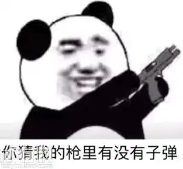 男女剪头发区别表情包表