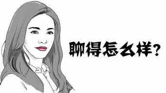 搞笑图片一箩筐,这里是否有你呢
