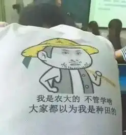 爆笑图片这小红皮鞋真漂亮,改天我也买一双
