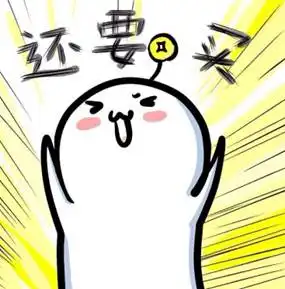 要想促销活动搞得好依仗功臣属海报

