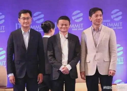 马化腾,马云,李彦宏合影还是挺讲究的,但也超搞笑
