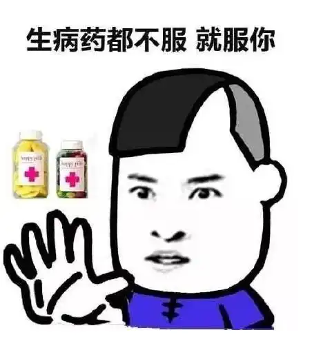 生活中让你爆笑的句子和让你笑喷的图片
