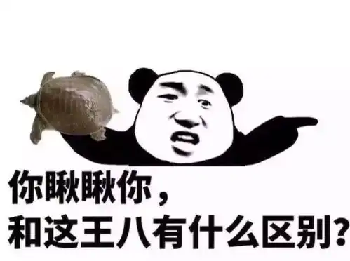 幽默笑话昨天回家比较早一进门看见哥嫂在玩石头剪刀布
