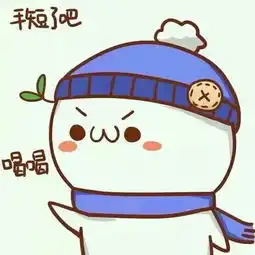 银仙
