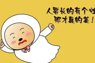 关于玩太累的搞笑说说
