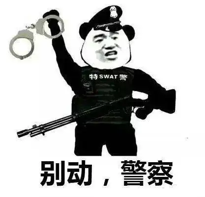 趁囍打劫老人组团堵婚车,不给红包不让走

