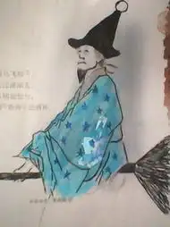 课本杜甫插图遭恶搞杜甫穿越现代忙着开灰机
