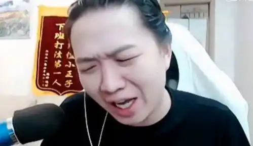 王者荣耀神鸡营开始内乱明凯主动退营德华成最后一块遮羞布
