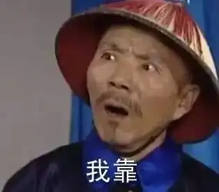 趣读丨在古代,长得丑是一种什么样的体验