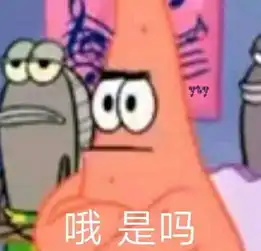 我爱上了这片森林...啊啊啊全程高能,最新渣男语录惊了
