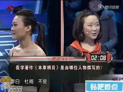 其实是赵本山写的吧

