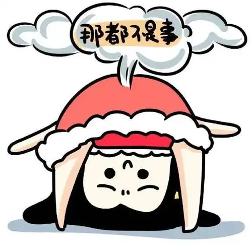 头发细软少如何打理

