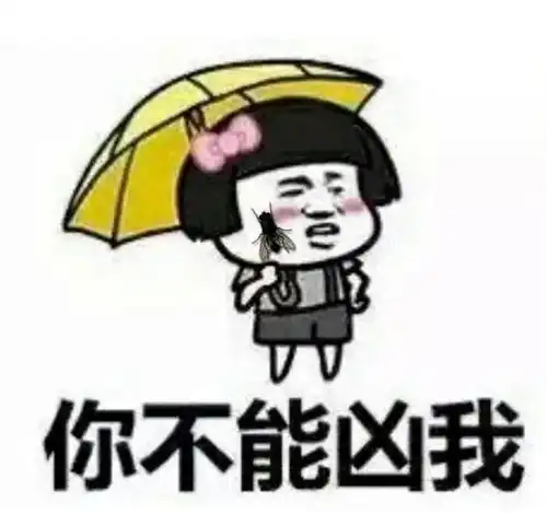 搞笑杂谈妈妈看了儿子一眼,说给你50块,你倒是能上天啊
