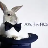 光棍节搞笑头像搞笑光棍节贴祝光棍节快乐
