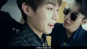 黄明昊给蔡徐坤讲笑话一块玻璃从20楼掉下来,它会说什么
