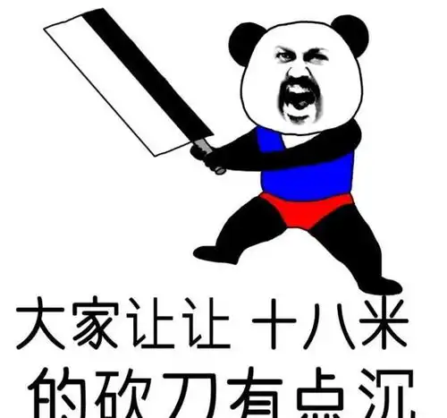 幽默笑话司机这么晚了,你去上班啊
