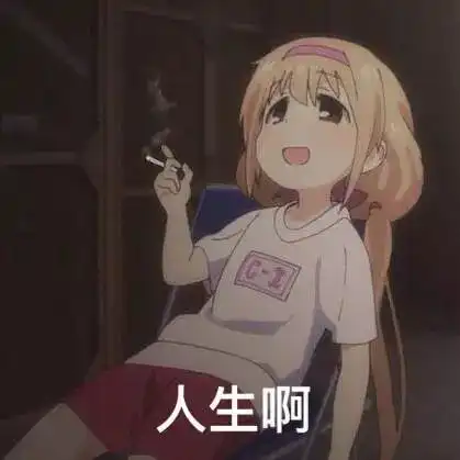 离开邢台才发现哪儿也吃不到它们
