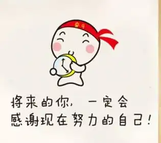 中学睡眠不足,大学昏睡四年,胡扯带你见识真正的大学生活