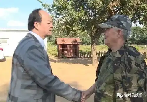 乡村爱情11重头戏曝光赵本山忽悠狄龙,赵四成搞笑担当
