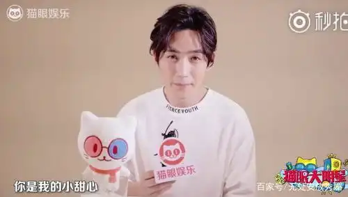 居老师的土味情话,撩到你了吗
