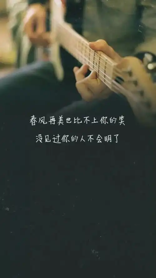情侣壁纸这个夏天该很好
