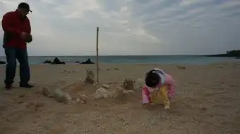 去台湾躲重度雾霾201312
