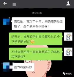 2018最搞笑的微信朋友圈截图,哈哈哈哈哈笑到窒息
