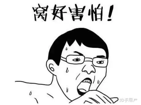 老是流鼻涕尤其是早晨刚起床的时候,而且不停打喷嚏是不是鼻炎啊
