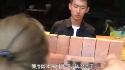 搞笑配音这种麻将不光是强身健体,还可以砖治老千
