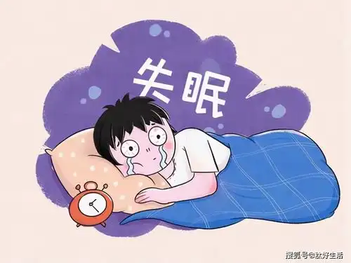 肽好生活如何辨别是否失眠,要注意以下几点
