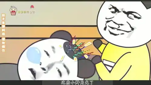爆笑那天给熟睡的老爸扎小辫,害的老爹上街出糗的趣事
