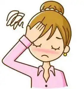更年期关怀日更年期女性如何舒缓负面情绪想了解更多知识请关注这场直播