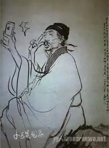 恶搞杜甫图片杜甫一天真的好忙
