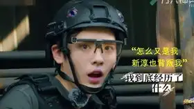 朱正廷主动抬箱子,毕雯珺连竖大拇指,不愧是队长
