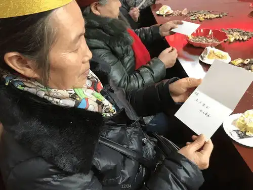 你家门口的活动,hin有趣
