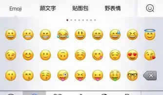 ios9有关ios9文章嗨客手机站

