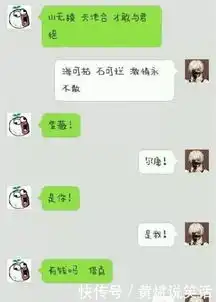 搞笑gif趣图妹纸,突然在超市表演,放飞自我,妹纸别乱来吓到小孩子的
