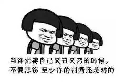 世界最爆笑的文章,笑死人不偿命,搞笑都是认真的
