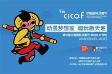 报名丨手作魔法师的趣味课堂,临平新天地动漫分会场免费来体验
