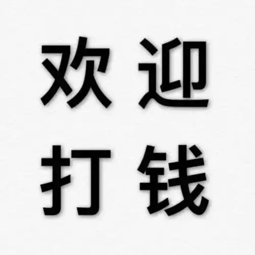 文字头像其实你很悲伤,我亲爱的偏执狂