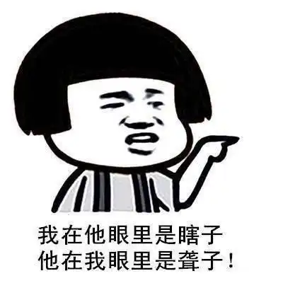 蘑菇头吐槽理发师系列表情包剪之前想换发型,剪之后想换脸
