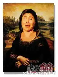 达芬奇涉假蒙娜丽莎哭了毫无ps痕迹
