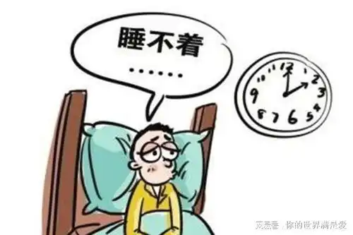 中医吴庆光想要晚上有个好睡眠,就要先浇灭身体这两把火
